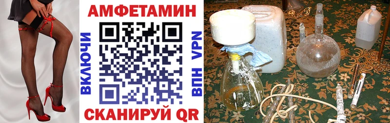 АМФ Premium  Ардатов 