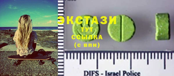 бошки Алзамай