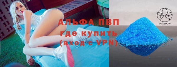 дурь Алексеевка