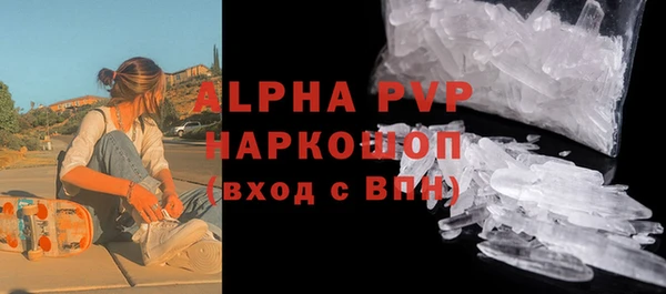 дурь Алексеевка