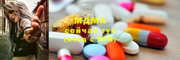 дурь Алексеевка
