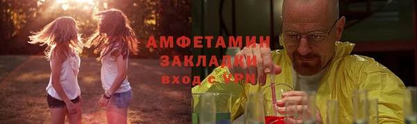 кокаин перу Алексин