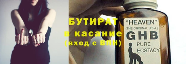 дурь Алексеевка
