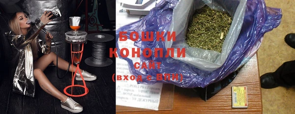 бошки Алзамай