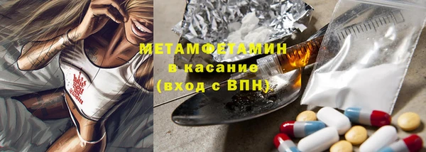 кокаин перу Алексин