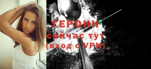 дурь Алексеевка