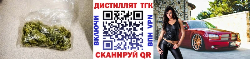 ТГК гашишное масло  Ардатов 