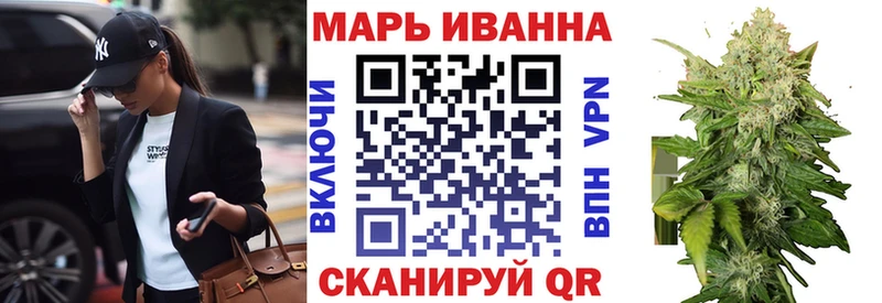 Канабис MAZAR kraken ТОР дарк нет как зайти Ардатов